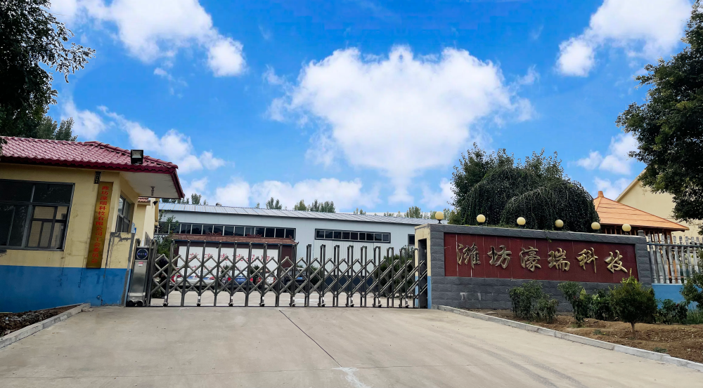 20231013153251065106 首页- 人生就是博中国官网入口