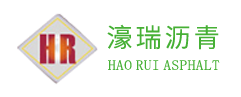 潍坊人生就是博官网沥青科技有限公司